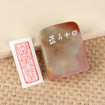 (Free in get ink) xian zhang manual carving finished seal custom calligraphy and painting collection calligraphy of first ya wei painting