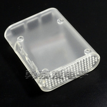 2-generation B-type B housing injection moulding black and white transparent three-color raspberry pi 2 housing