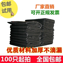  90*110cm garbage bag thickened sanitation large 120*120 garbage hotel hotel property black plastic bag