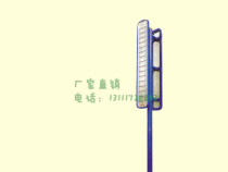 Park fitness equipment Fitness path touch elevated community with childrens jumping equipment double eleven