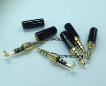 3 5MM stereo headset plug four-section mobile phone headset plug 3 5mm gold-plated plug headset repair