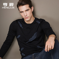 Thin round neck cardigan mens fashion Korean version Jacquard pullover slim sweater mens knitwear spring and autumn and winter trend