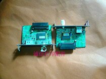 STAR Real TSP700 TSP700 TSP700II TSP700II SP700 SP700 Interface Board USB Interface Card