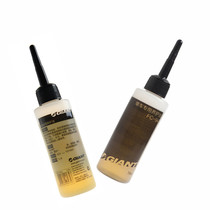 Jiant GIANT cycling maintenance oil chain oil lubricating oil mountain road bike General