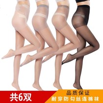 Wear adult socks children gray glossy meat bottom socks stockings silk socks thin spring women thin models