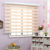 Roller blinds Soft yarn blinds Double-decker living room bedroom kitchen bathroom shading curtain Finished product customization