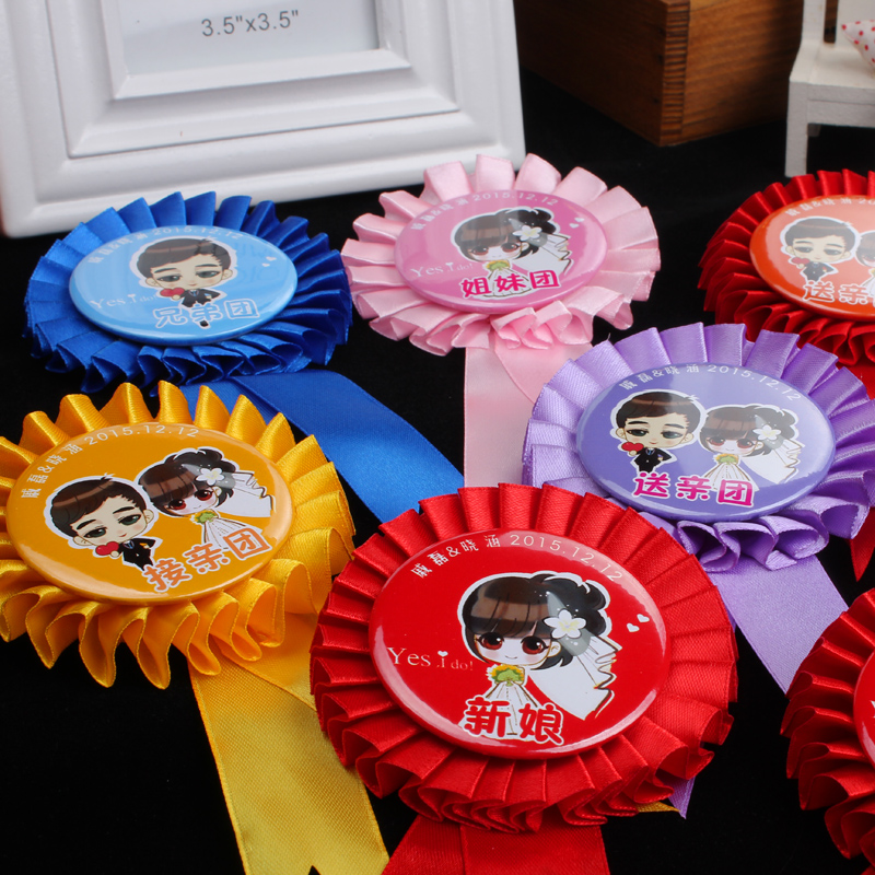 Wedding Corsage Groom Bride Bridesmaid Best man Parents Family Sister group Brother group EMCEE Wedding corsage custom