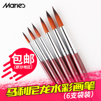 Marley brand G1106 nylon watercolor pen watercolor pen Chinese painting brush acrylic gouache watercolor Hook pen 6