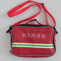 Large Number Emergency Kit Reflective Big Bag Medicine Bag Earthquake Disaster Single Shoulder Inclined Cross Emergency Kits Disaster Prevention Emergency Kits