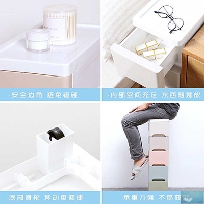 25cm-day style wide clamping slit containing cabinet single door drawer locker 20 30 face wide kitchen shelve guard