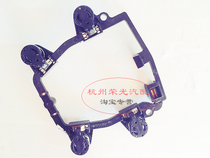 Suitable for Roewe 550 Mingjue 6MG6 Horn Bracket Button Steering Wheel Horn Horn Switch