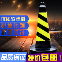 Baibao Road reflective roadblock special parking space Parking space Cone safety block car tube Ice cream tube Rubber anti-collision tube