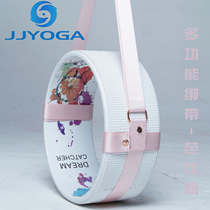 Jjjyoga yoga wheel yoga mat multi-function strap accessories not including wheel]