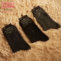 Cotton Element Special Cabinet Pure Cotton Male Cotton Socks Four Seasons Men Thin Socks Midcylinder Breathable Deodorant Socks 1 Double