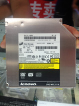 Suitable for Lenovo T420 T420 T430 T520 built-in ultra-thin 12 7MM CD ROM DVD recorder