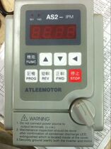  EDLEY inverter ATL AS2-107 220V0 75KWATLEEMOTOR universal type