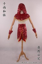 Chasing fish carp clothes carp essence turned into Miss Peony costumes Yue opera chasing fish opera costumes