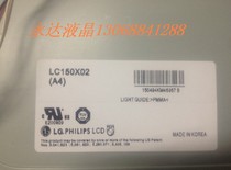 Original Philips 15 inch LC150X02 A4 LC150X02TL01 LC150X08TLC1 TLB1 special offer