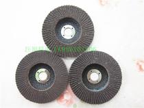 Bosch CHIBA SANDING WHEEL 100 impeller GRINDING WHEEL 100MM40 MESH 60 MESH 80 MESH 120 MESH METAL STANDARD type