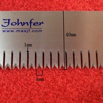 Point breaking machine blade easy to tear mouth blade cutting packaging bag tooth cutting film blade packaging machine serrated blade