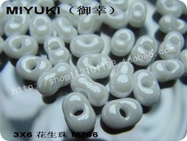 DIY handmade beading material Japan MIYUKI (御 幸)3X6 M766 GLAZED porcelain white peanut beads