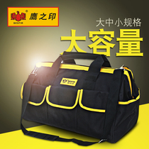 Eagles Inprint kit Canvas Large Small Size Multifunction Thickened Single Shoulder Electrician Bag Air Conditioning Maintenance Tool Bag