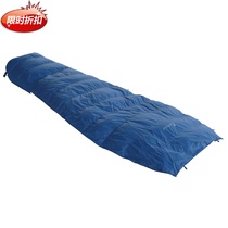 Only 480 gr light weight Esman warm down sleeping bag liner no bottom sleeping bag a half set of foot sleeping cover