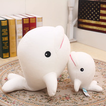 Nano foam particles big beluga whale plush toy dolphin whale doll creative girlfriend children gift