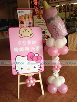 HELLO KITTY theme birthday arrangement female baby 100 day birthday party arrangement Tianjin activity planning