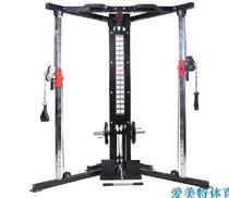  Double pull comprehensive trainer Big bird commercial multi-function fitness equipment gantry