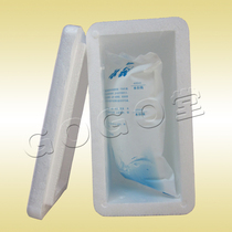 Ice Bag Foam Box Incubator Vaccine Serum Bio products Required link Private Ice Bag Not only sold