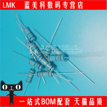 Carbon Film Resistor 3W 5% in-line plug-in four-color ring resistor 1R-1M single Resistance 100