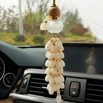 Crystal Jade gourd high-end pendant car pendant perfume hanging jewelry car supplies car interior rearview mirror