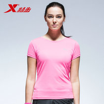 XTEP short-sleeved T-shirt womens 2021 summer new cool and comfortable light and simple slim-fitting sweatshirt top