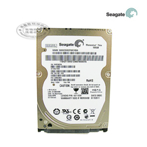 Fast and stable 7200 rpm 16M original 160G laptop hardware hard disk Mechanical SATA serial port 7MM