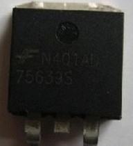 75639s HUF75639S3ST MOS field effect tube N-channel 56A 100V patch TO-263