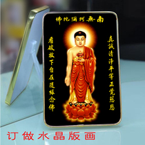 Ji Yun Amitabha Buddha statue crystal plate picture frame painting ornaments Buddha niche hanging painting Western three Saints 0202
