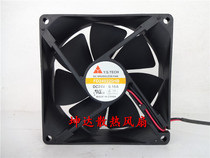 FD249225HB brand new original Motoyama Y S TECH 9025 24V 0 16A inverter fan
