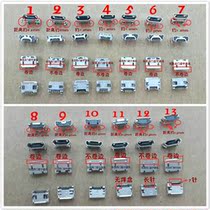 Huawei Backgammon oppo Xiaomi Lenovo domestic smart Android phone data USB charging tail Jack Fork