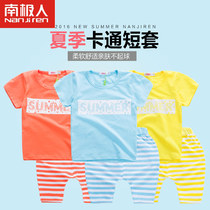 South Pole Child Clothing Children Short Sleeve Suit Baby Baby Girl T-shirt shorts Two sets of summer New products