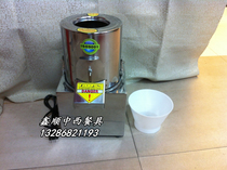 Jiarui 160 vegetable stuffing machine Vegetable garlic ginger and pepper multi-purpose machine vegetable cutting machine Garlic machine vegetable cutting machine