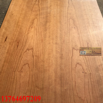 Wood veneer paint-free American cherry wood veneer paint-free solid wood pattern veneer paint-Free Wall Wall decorative board
