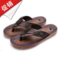  2021 new mens flip-flops summer cool drag clip feet non-slip thick-soled sandals beach shoes European and American trend men