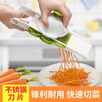 Potato cucumber wire planer Carrot throw push multi-function hanging paring artifact Cutting board Peeling tool Ginger wire
