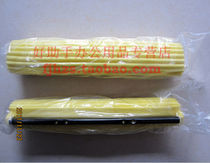 Real Body Shop] Gum Cotton Squeeze Type Mop Head Roller Sponge Head Super Absorbent Rubber Cotton Amazing Mop Head