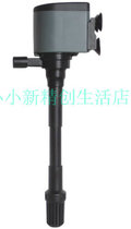 Enterprise shop Risheng RS-2660 multi-function submersible pump 20w head 1 2m Flow 1400L Can be invoiced