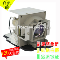 BenQ MX717 MX764 EP3740 5J J4N05 001 MX761 projector instrument bulb