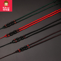 Jade rope pendant lanyard Jade pendant necklace rope Beeswax lanyard hand-woven rope for men and women GS008]