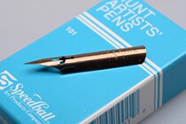 American round flower body English HUNT 101 dip pen tip modern tip