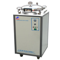 Shanghai Shenan 30 liters LDZX-30FA sterilizer (one year warranty lifetime service)